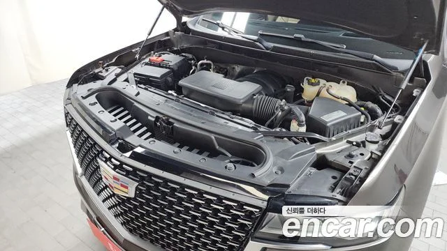 2021 Cadillac 에스컬레이드 5세대