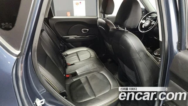 2015 Kia 올 뉴 쏘울