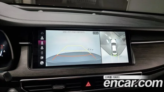 2020 Kia K7 프리미어