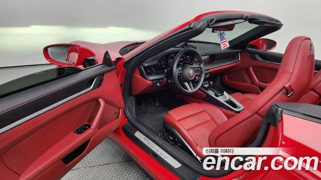 2024 Porsche 911 (992)