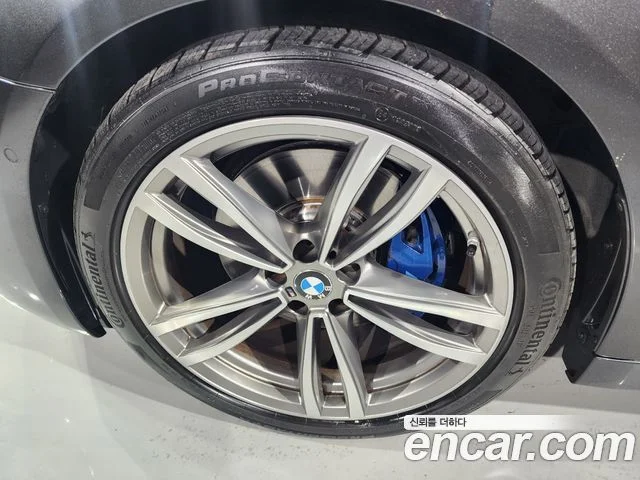 2020 BMW 5 Series (G30)