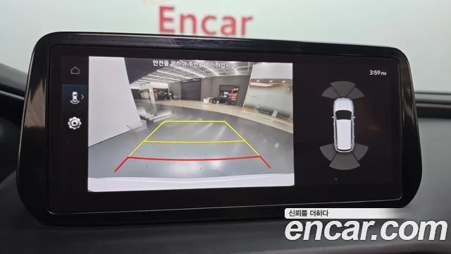 2020 Hyundai Santa Fe (New)