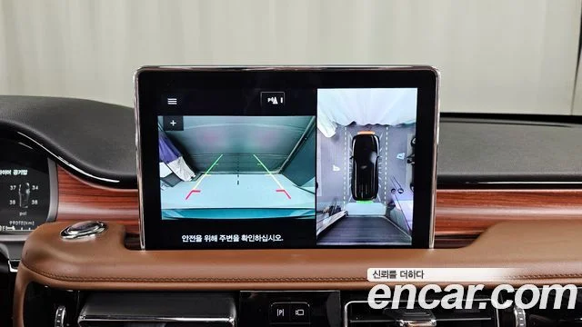 2023 Lincoln 에비에이터 2세대