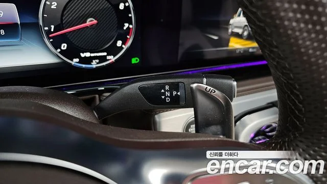 2024 Mercedes-Benz G-클래스 W463b