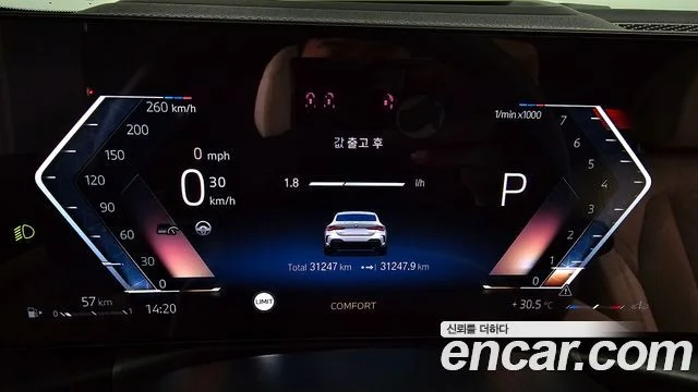 2024 BMW 4 Series (G22)