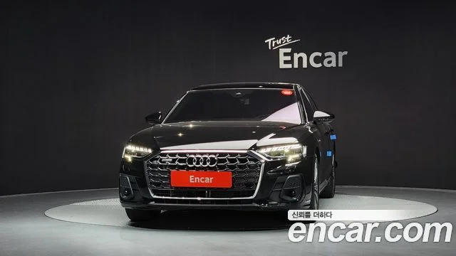 2023 Audi A8 (D5)