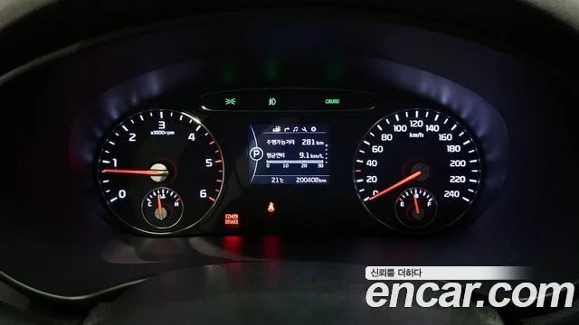 2015 Kia 올 뉴 쏘렌토