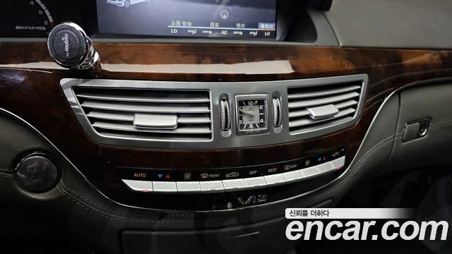 2008 Mercedes-Benz S-class W221