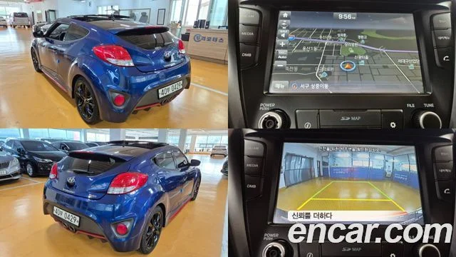 2015 Hyundai Veloster (New)