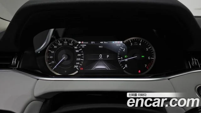 2023 Land Rover 레인지로버 이보크 2세대