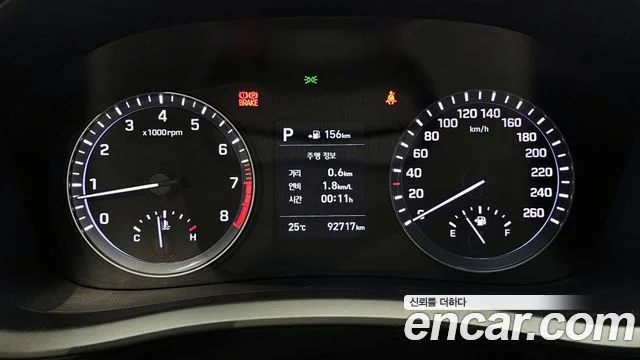 2018 Hyundai 쏘나타 뉴 라이즈