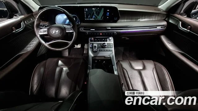 2023 Hyundai Palisade (New)