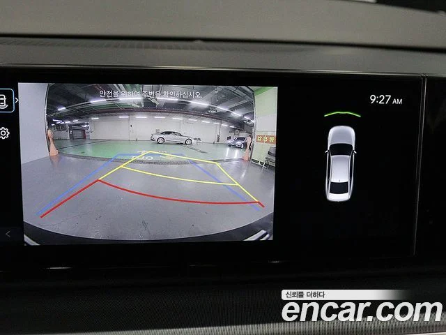 2023 Hyundai 그랜저 하이브리드 (GN7)