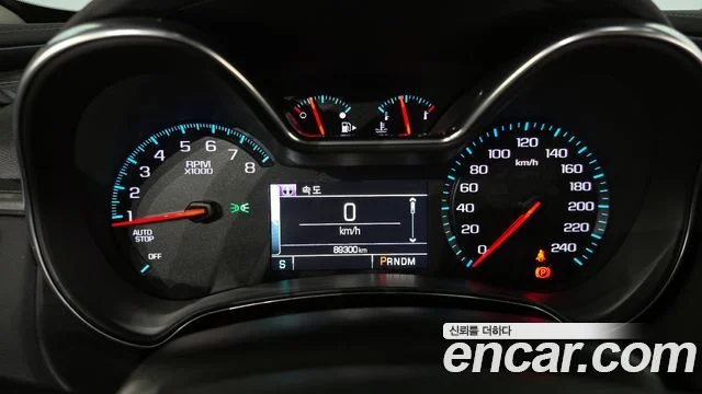 2016 Chevrolet Impala