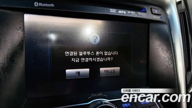 2010 Hyundai YF 쏘나타