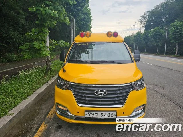 2020 Hyundai Grand Starex (New)
