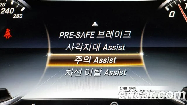 2015 Mercedes-Benz S-클래스 W222