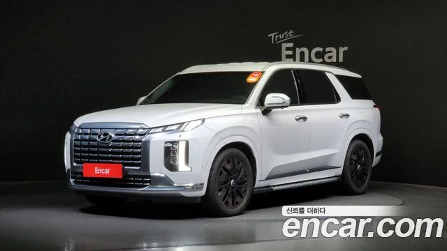 2023 Hyundai Palisade (New)