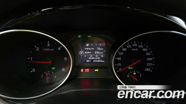 2014 Kia 올 뉴 카니발