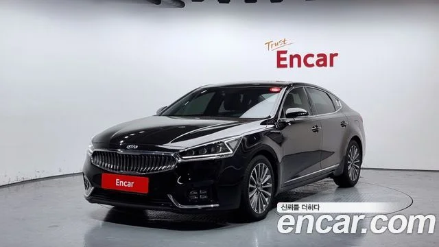 2017 Kia 올 뉴 K7