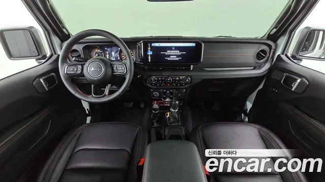 2023 Jeep 랭글러 (JL)