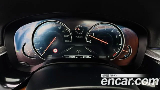 2017 BMW 5 Series (G30)