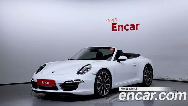 2013 Porsche 911