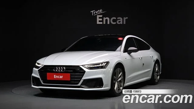 2022 Audi A7 (4K)
