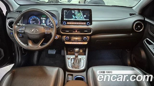 2021 Hyundai Kona (New)