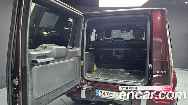 2021 Mercedes-Benz G-클래스 W463b