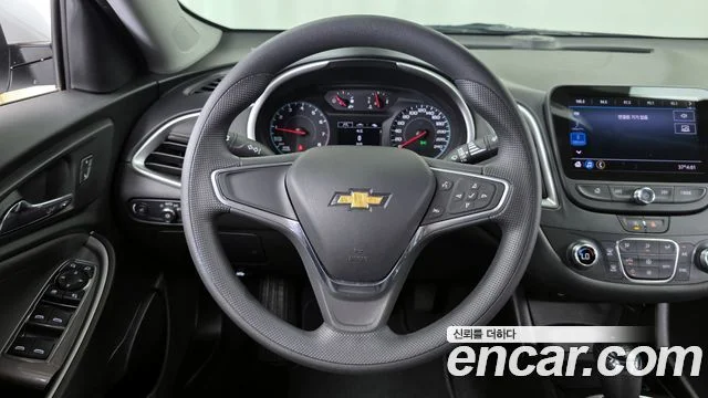 2020 Chevrolet Malibu (New)