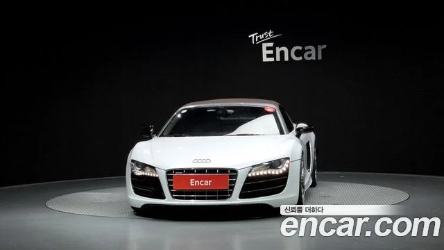 2011 Audi R8