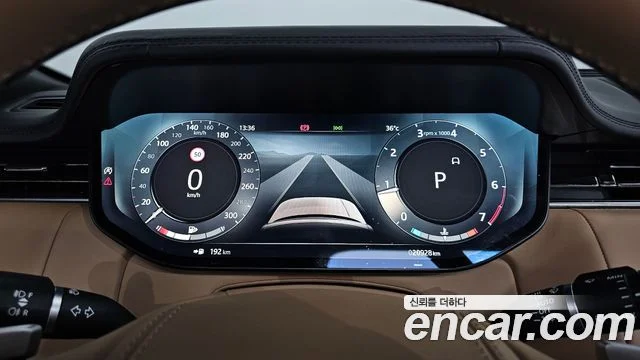 2023 Land Rover Range Rover Gen.5