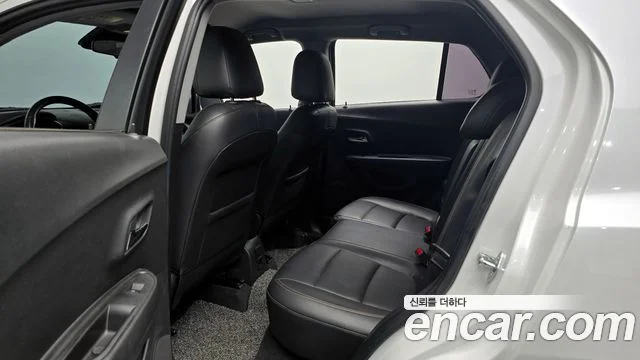 2020 Chevrolet Trax (New)