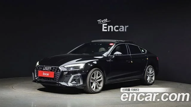 2021 Audi A5 (F5)