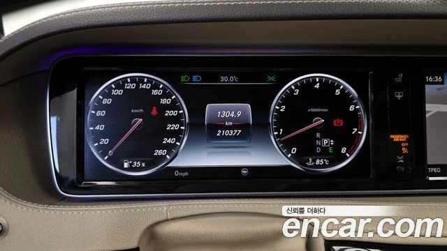 2015 Mercedes-Benz S-클래스 W222