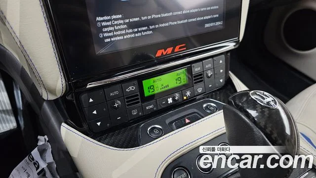 2018 Maserati 그란투리스모