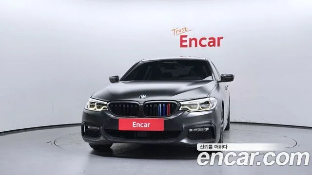 2017 BMW 5 Series (G30)