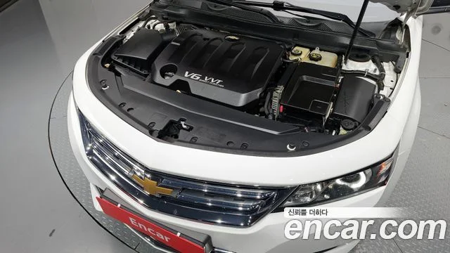 2015 Chevrolet Impala