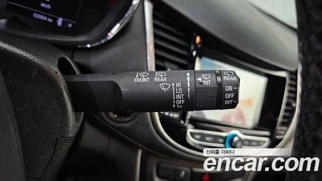 2018 Chevrolet Trax (New)