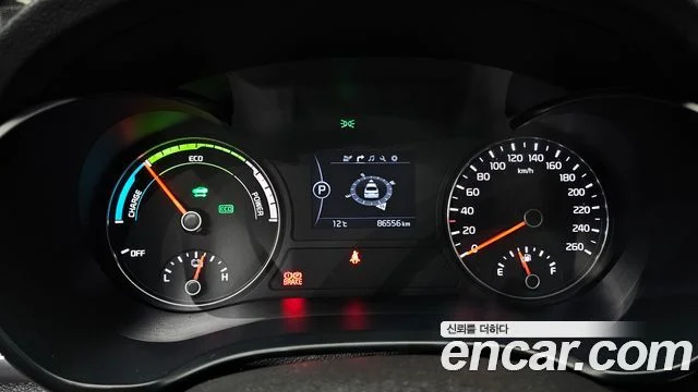 2017 Kia K5 하이브리드 2세대