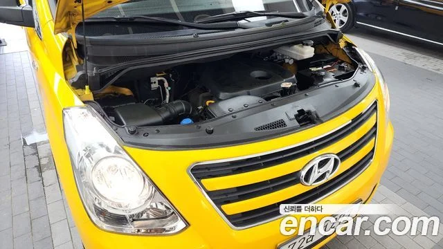 2017 Hyundai Grand Starex