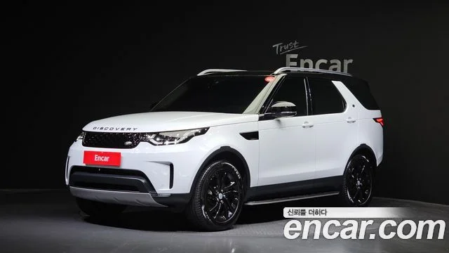 2017 Land Rover 디스커버리 5