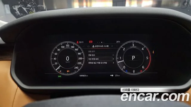 2018 Land Rover 디스커버리 5