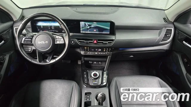 2023 Kia Seltos (New)