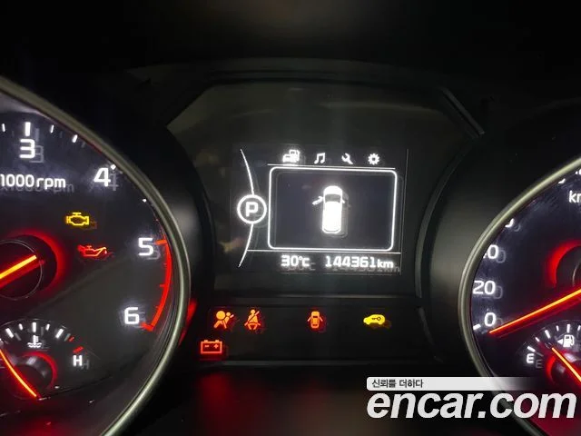 2014 Kia 올 뉴 카니발