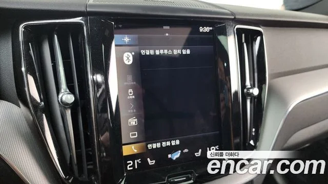 2020 Volvo XC60 2세대