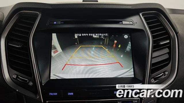 2016 Hyundai 더 뉴 맥스크루즈