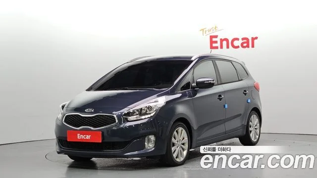 2014 Kia 올 뉴 카렌스