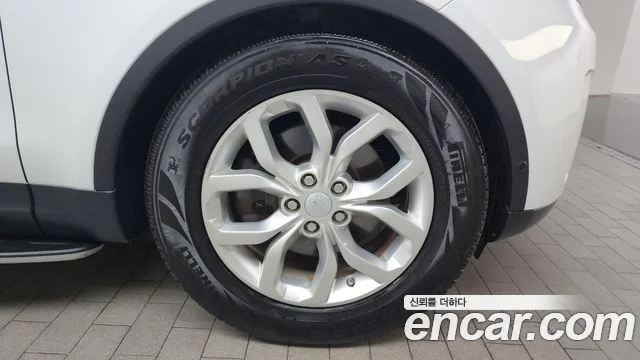 2019 Land Rover 디스커버리 5